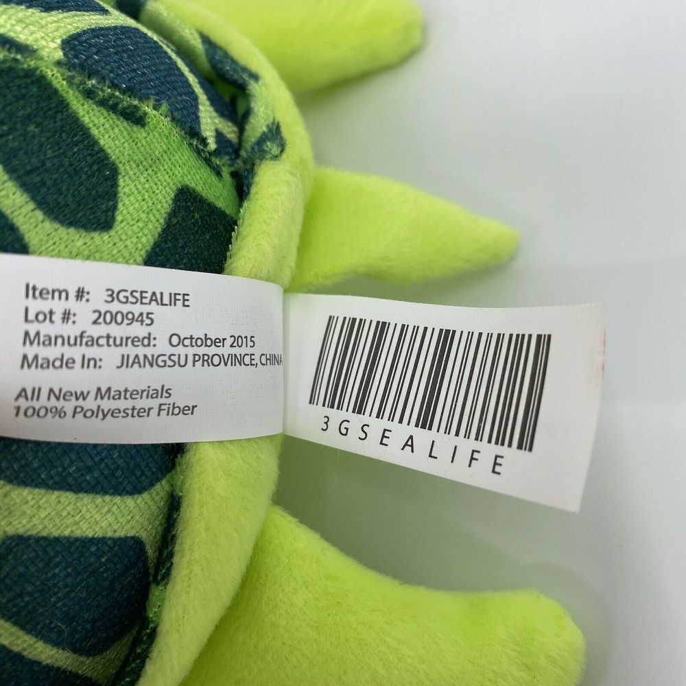 Adorable Plush Turtle Approx 12” - Picture 6 of 6